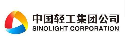 中國輕工集團有限公司