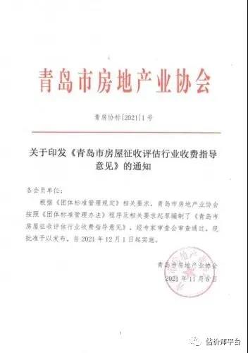 網(wǎng)站.jpg